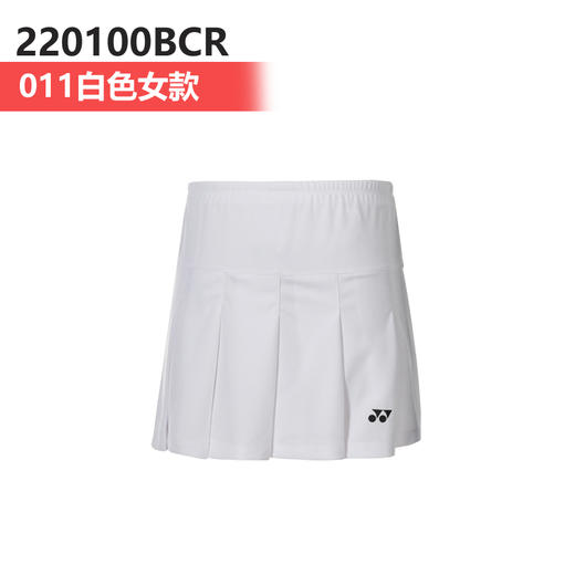 【双11大促进行中】尤尼克斯 YONEX 220100BCR 女款羽毛球裤裙 内有安全裤 百褶设计 商品图1