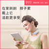 SKG 颈部脉冲智能按摩仪 K3 商品缩略图3