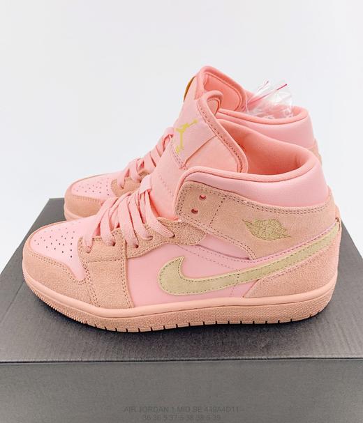 耐克nike air jordan 1 mid se gs coral stardust珊瑚金aj1乔1中帮