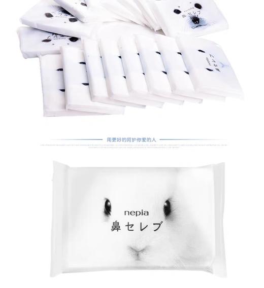 日本原装 进口 鼻贵族超级纸巾 超柔软 5包 商品图5