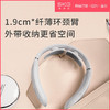 SKG 颈部脉冲智能按摩仪 K3 商品缩略图4