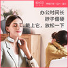 SKG 颈部脉冲智能按摩仪 K3 商品缩略图2