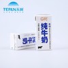天润（terun）【新疆牛奶】新疆天润纯牛奶 盖瑞纯奶砖全脂纯奶 200克*18盒 商品缩略图2