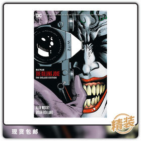 合集 蝙蝠侠 致命玩笑 精装 Batman The Killing Joke HC