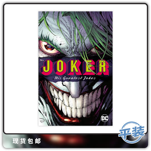合集 英文原版 DC 小丑 Joker His Greatest Jokes 商品图0