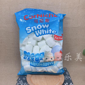 可尼斯白雪公主棉花糖300g