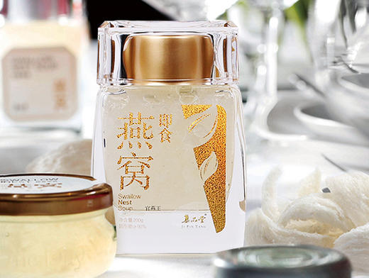 B1F 集品堂即食燕窝（官燕王） 200g/瓶 商品图1