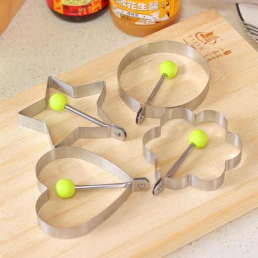 【煎鸡蛋模型模具】创意多造型加厚不锈钢煎蛋器 厨房用品荷包蛋磨具 商品图0