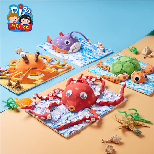 美可海洋总动员儿童创意美术绘画制作材料包幼儿园益智立体 商品图1