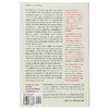 预售 【中商原版】谢丽·奥特纳：人类学与社会理论 英文原版 Anthropology and Social Theory Sherry B. Ortner 商品缩略图1