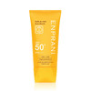 茵葩兰悦阳优护温和防晒乳SPF50+PA+++70G 商品缩略图0