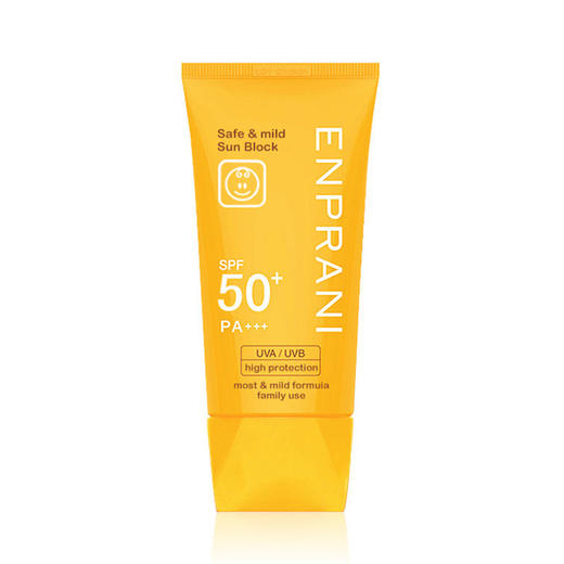 茵葩兰悦阳优护温和防晒乳SPF50+PA+++70G 商品图0