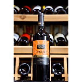 【2019年份】彭特经典赤霞珠干红葡萄酒