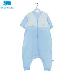 丽婴房-寝具类（春）C9礼盒短袖分腿睡袋针织 波纹象（ 商品图0