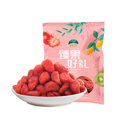 【福利专享·企业定制】中粮初萃杂粮礼盒3200g 8袋装+粹品沁采臻礼坚果礼盒2170g 12袋装 商品图12