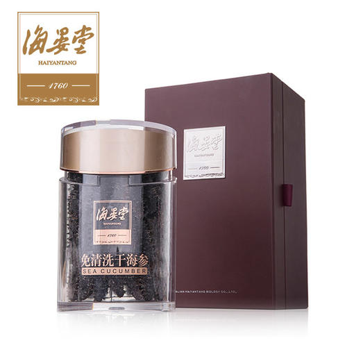 B1F 海晏堂免清洗干海参 500g/盒 商品图0