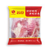 苏食冻月牙骨500g【021】 商品缩略图1