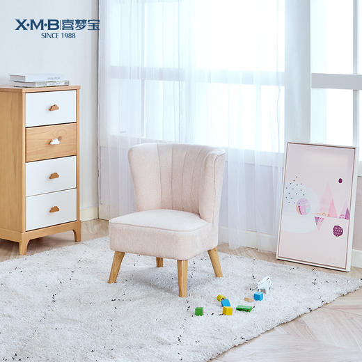 儿童阅读居家小沙发 商品图1