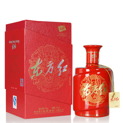 46度劍南春東方紅濃香型白酒500ml2010年份酒