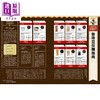 【中商原版】品味极致香醇 咖啡职人选物全图鉴 港台原版  晋游舍编辑部 绘虹 商品缩略图4