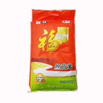 来宾直播福临门10版福临门丝苗米10kg