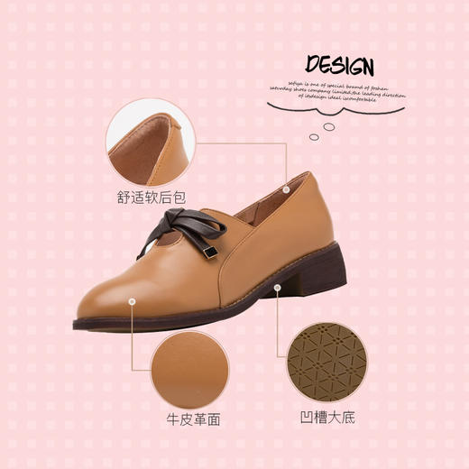 商场同款 | Safiya/索菲娅春季深口蝴蝶结英伦风中跟单鞋牛津鞋SF93112048 商品图4