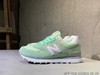 New balance新百伦574系列 进口猪巴皮QPP-YCB-030802 商品缩略图0