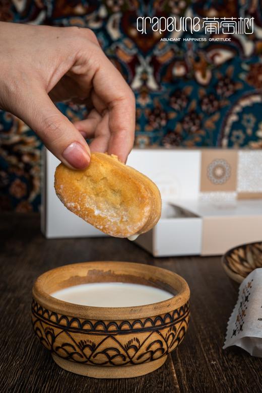 新疆葡萄树奶皮酥 商品图1
