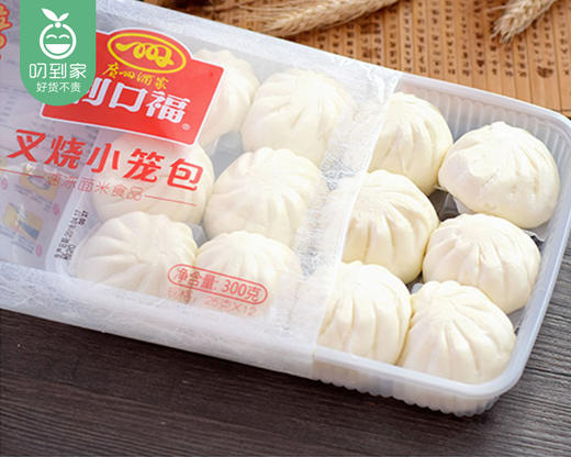 【预售-4月8日配送】广州酒家利口福叉烧小笼包/1包（300g，12个装）生产日期：26年3月 商品图4