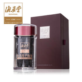 B1F 海晏堂免清洗干海参 300g/盒