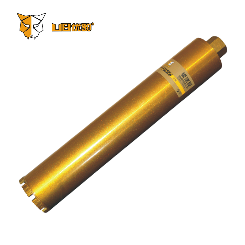 优豹水钻头【极速型】