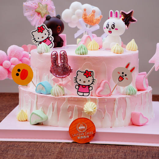 粉色布朗熊奇兔周岁蛋糕儿童宝宝蛋糕新鲜现做水果夹层