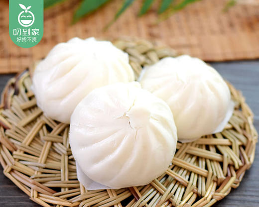 【预售-4月8日配送】广州酒家利口福叉烧小笼包/1包（300g，12个装）生产日期：26年3月 商品图1
