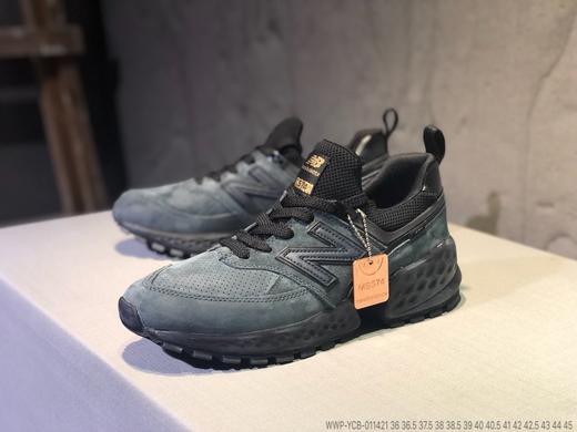 New Balance MS574GNC 新百伦574系列 复古跑鞋WPP-YCB-021625 商品图4