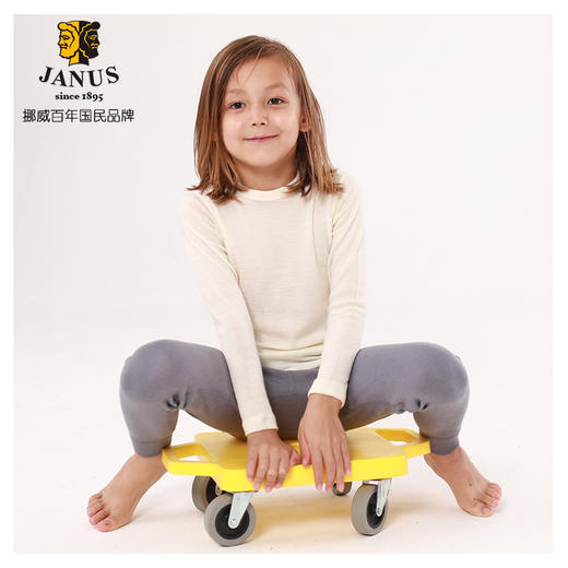 JANUS挪威进口美利奴羊毛保暖内衣儿童上衣柔软舒适圆领上衣秋衣 商品图1