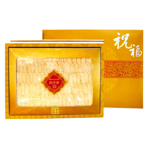 0#香港启泰西洋参75g