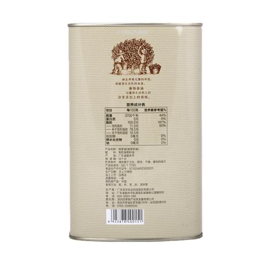 1L马口铁罐装有机纯山茶油 商品图4