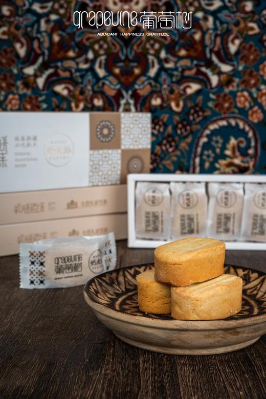 新疆葡萄树奶皮酥 商品图0