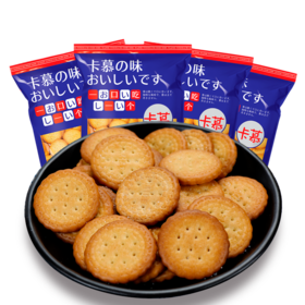 卡慕奶盐小圆饼100g*4袋