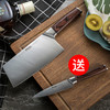 康巴赫厨房切菜刀厨师刀 刀具两件套 商品缩略图0