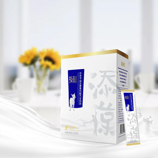 【26年6月到期，特价清仓】添葆中老年人益生菌奶粉多维高钙无蔗糖高蛋白奶粉盒装 商品图5