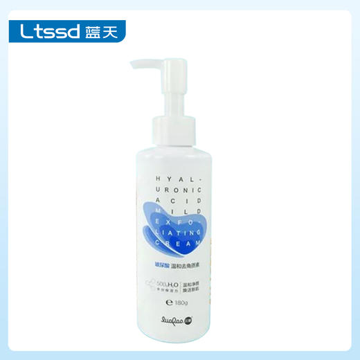 雅韵诗玻尿酸温和去角质素（180g）【30170293】 商品图0