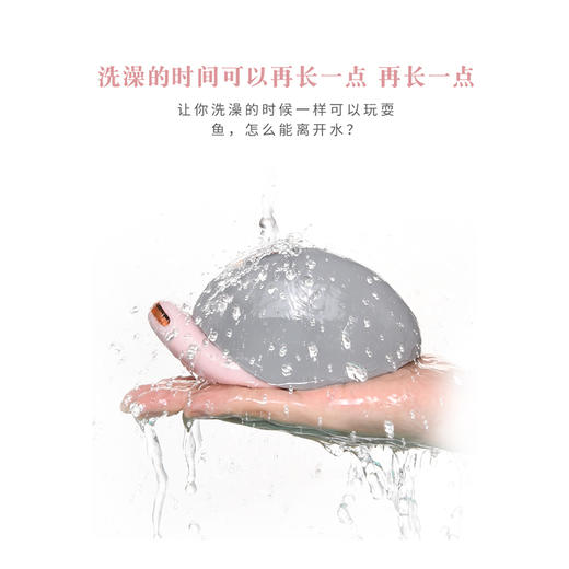 夏奇法拉男用女用静音防水私处快感高潮震动成人情趣夫妻按摩tiao蛋 商品图7