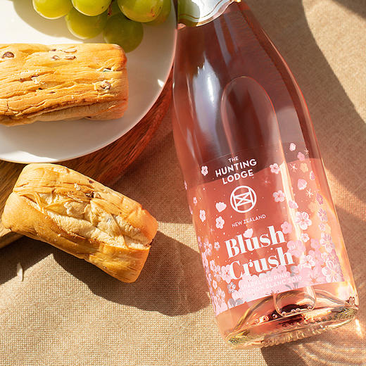 新西兰 琅廷酒庄 粉黛红颜长相思起泡葡萄酒 750ml 商品图2