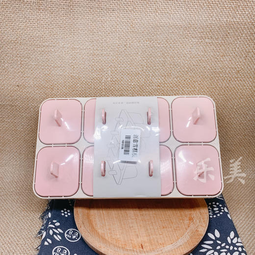 创意雪糕模 商品图1