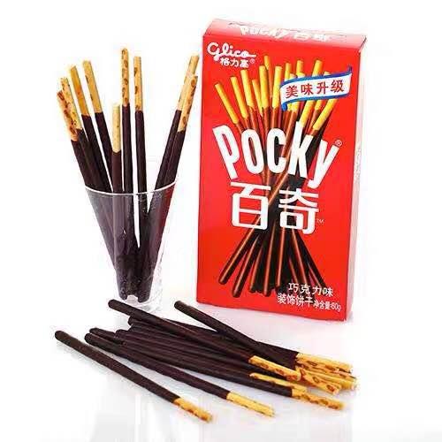 格力高百奇巧克力味55g每盒48元5盒起批