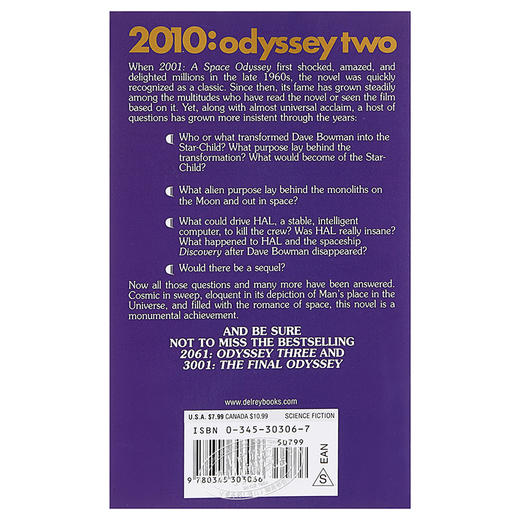 【中商原版】太空漫游四部曲2：2010 英文原版 2010: Odyssey Two 商品图1