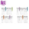 预售 【中商原版】大和御厨 鱼料理 港台原版 远藤十士夫 瑞昇文化 日式料理 食谱 商品缩略图3