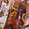 空运百香果嘴唇发干，起皮，嘴角起泡，溃疡建议大家来喝百香果含大量的VC 和维生素E每天坚持一杯，效果真的很明显 商品缩略图4