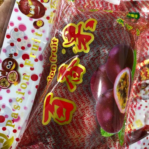 空运百香果嘴唇发干，起皮，嘴角起泡，溃疡建议大家来喝百香果含大量的VC 和维生素E每天坚持一杯，效果真的很明显 商品图4